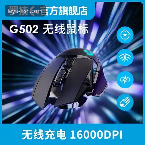 乐鱼手机版登录入口深度评测：2025新版APP下载安装与赛事直播体验全解析