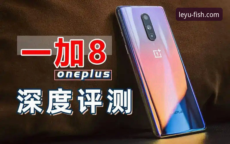 【官方指南】乐鱼APP下载安装失败问题深度评测与解决方案